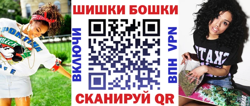 Наркошоп купить СК Мефедрон МАРИХУАНА Белоярский