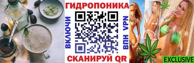Купить закладки  Белоярский  Canna-Cookies марихуана 