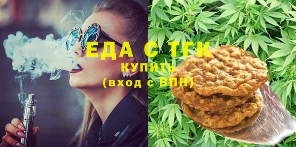 дмт Карталы