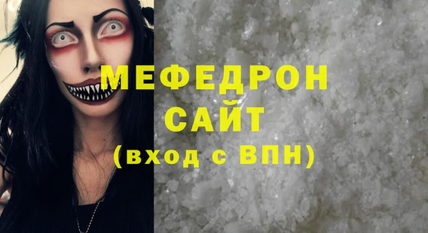 дмт Карталы