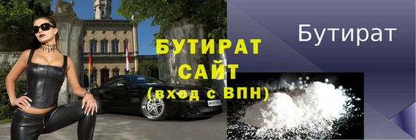 дмт Карталы