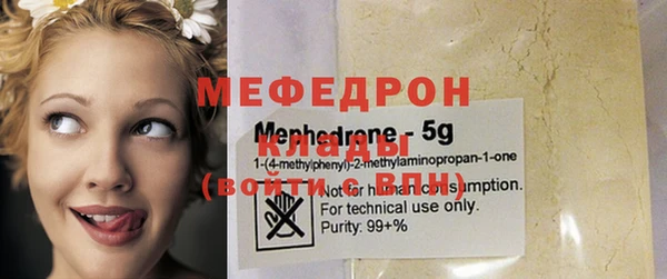 дмт Карталы