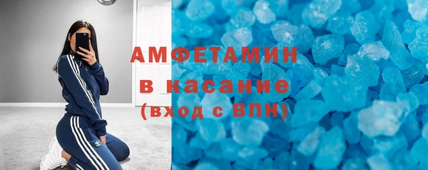 дмт Карталы
