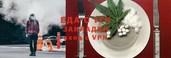 дмт Карталы