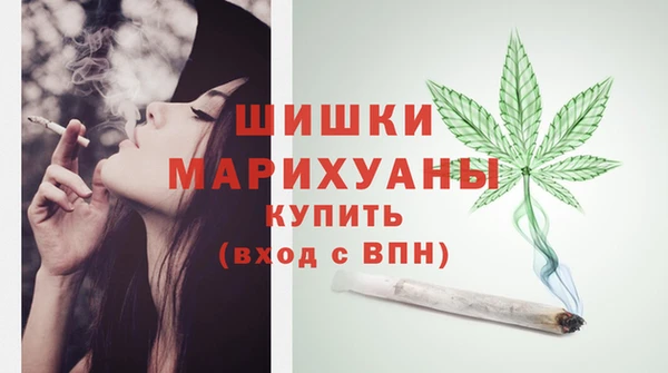 прущая мука Карпинск