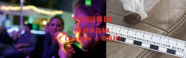 дмт Карталы