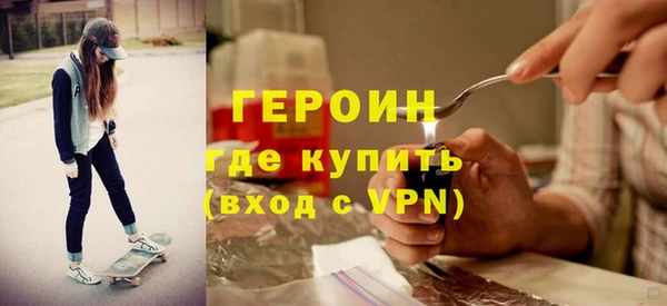 мескалин Касимов