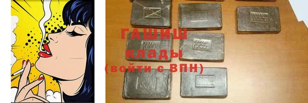 мескалин Касимов