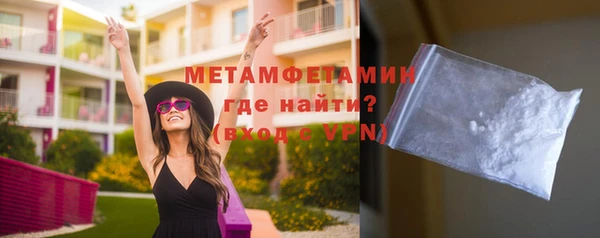 мескалин Касимов
