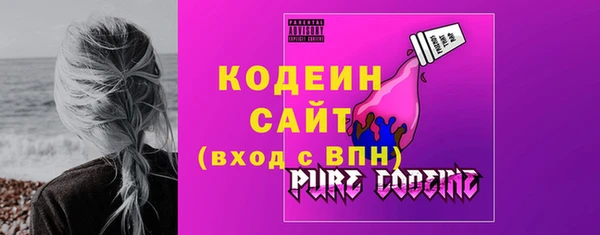 прущая мука Карпинск