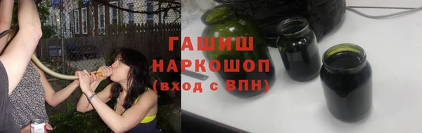 мескалин Касимов