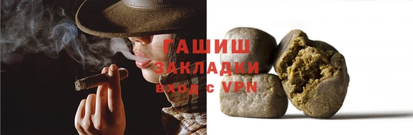 дмт Карталы