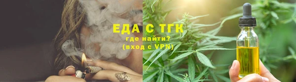 прущая мука Карпинск
