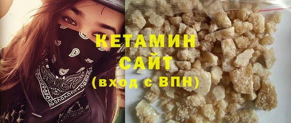 мескалин Касимов