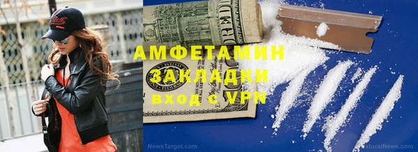 мескалин Касимов