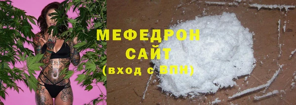 мескалин Касимов