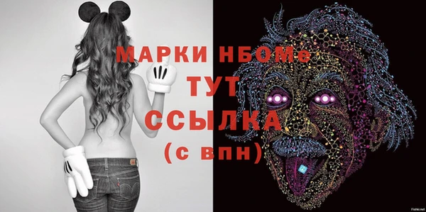 дмт Карталы
