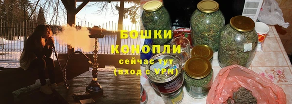 мескалин Касимов