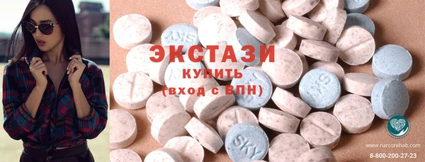 мескалин Касимов