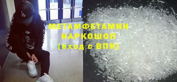 мескалин Касимов