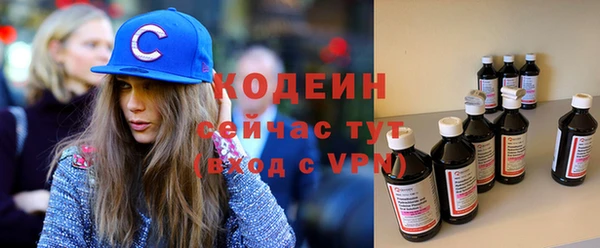 мескалин Касимов