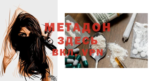 дмт Карталы