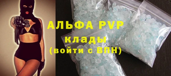 дмт Карталы