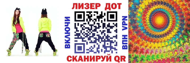 Марки NBOMe 1,8мг  Купить  Белоярский 