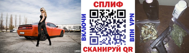 Бошки марихуана гибрид  Купить закладки  Белоярский 